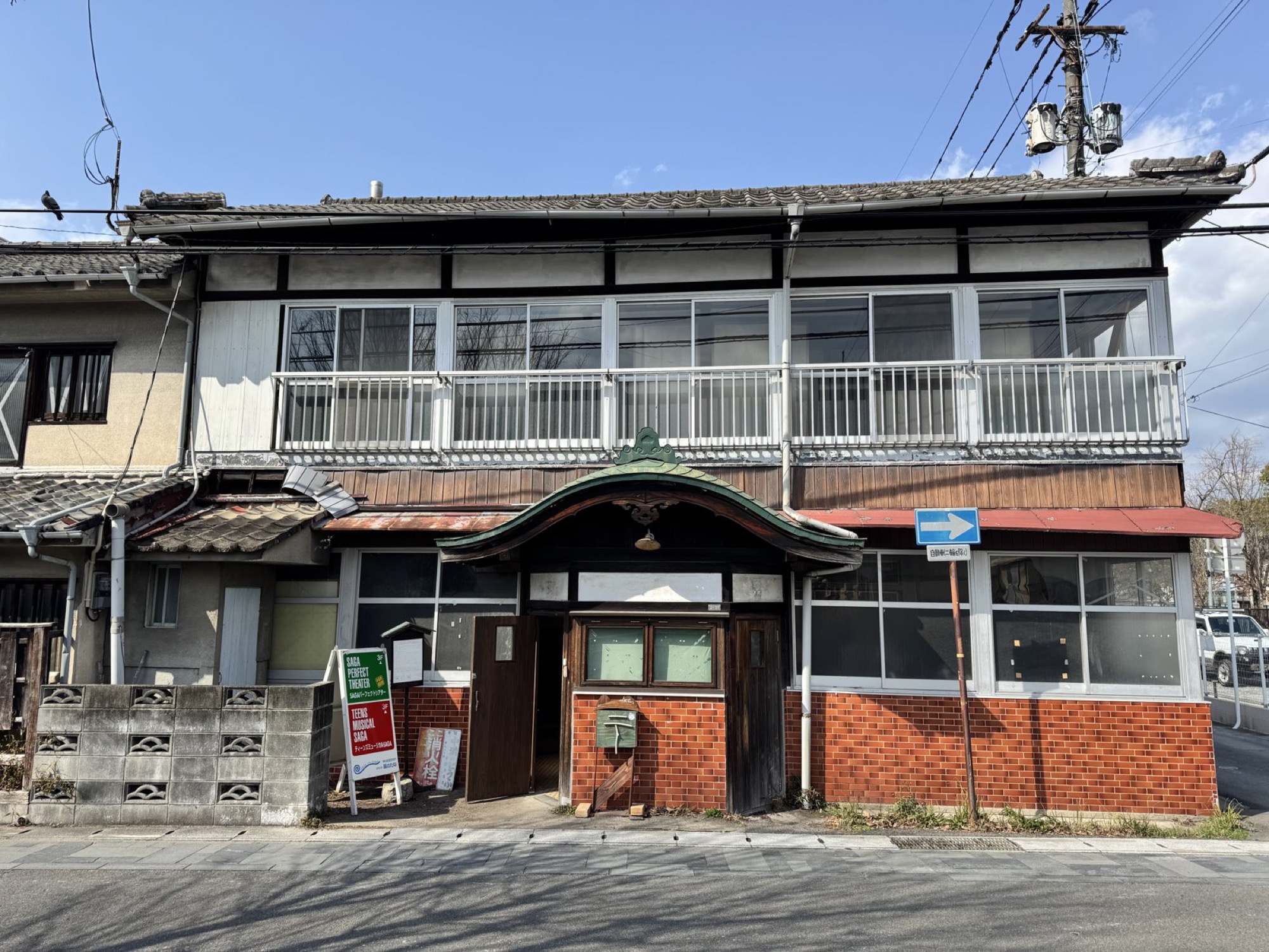 旧銭湯の建物